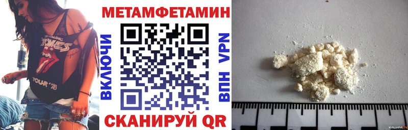 АМФ Розовый  кракен   Талдом 