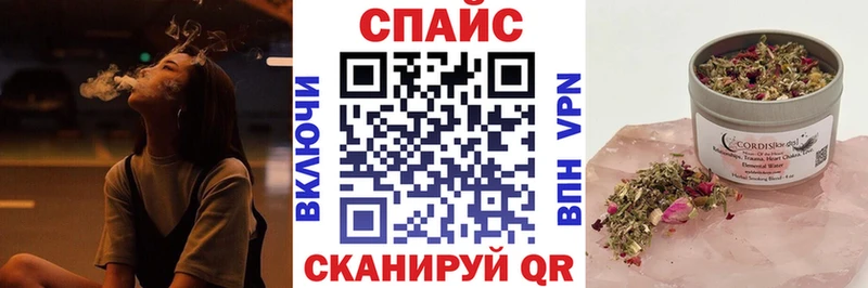 как найти наркотики  Талдом  Бутират оксибутират 