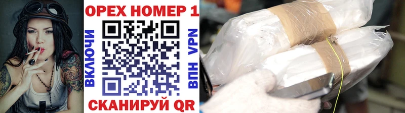 даркнет как зайти  Талдом  Cocaine Перу 