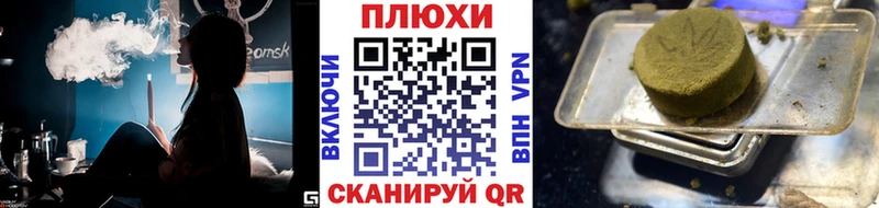 ГАШ Изолятор  блэк спрут ссылка  Талдом  где купить наркоту 