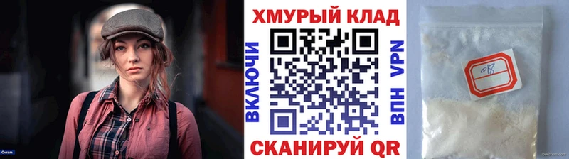 где найти   Талдом  Героин белый 
