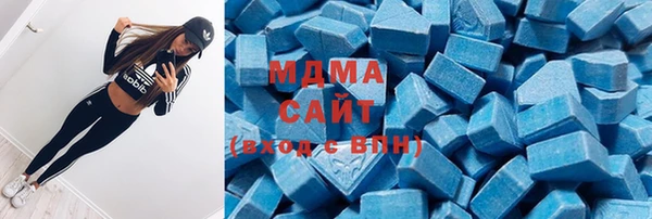 ПСИЛОЦИБИНОВЫЕ ГРИБЫ Алексеевка