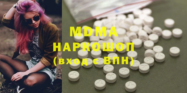 прущие крисы Алексин