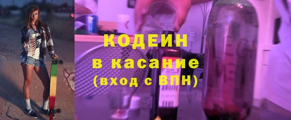 ПСИЛОЦИБИНОВЫЕ ГРИБЫ Алексеевка