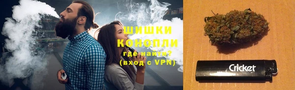 марихуана Алзамай