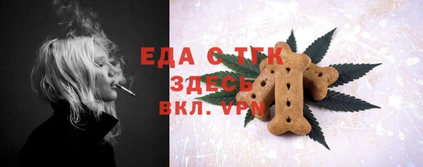 марихуана Алзамай