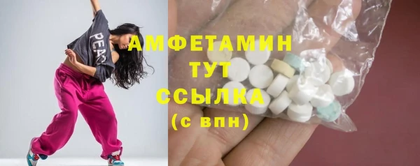 марихуана Алзамай