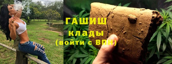 марихуана Алзамай