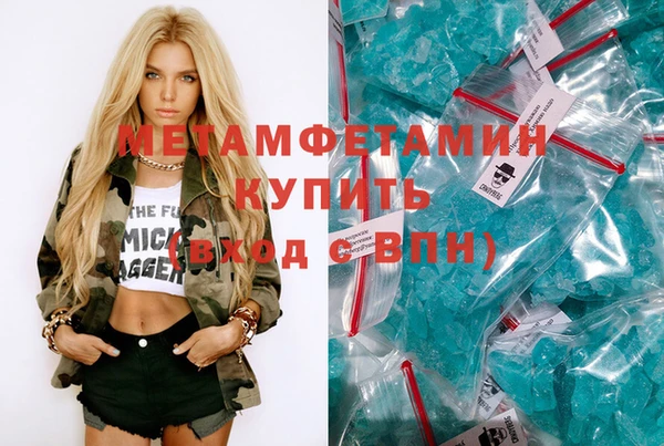 марихуана Алзамай