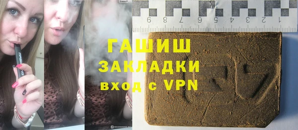 марихуана Алзамай