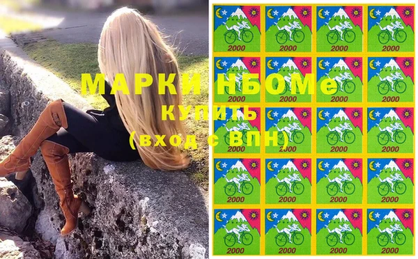 марихуана Алзамай