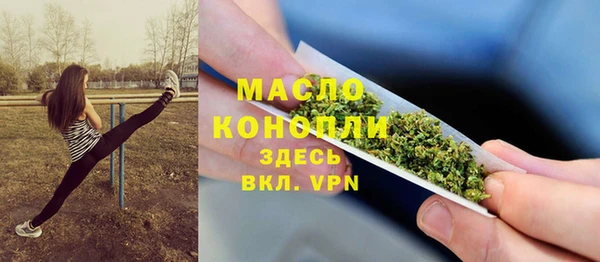 марихуана Алзамай