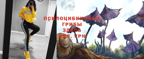 марихуана Алзамай