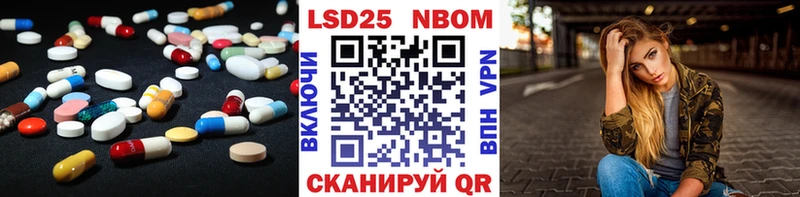 ЛСД экстази кислота  наркотики  Талдом 