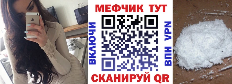KRAKEN как войти Талдом МЕФ кристаллы