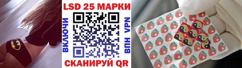 Марки NBOMe 1,8мг  где купить наркоту  сайты даркнета официальный сайт  Талдом 