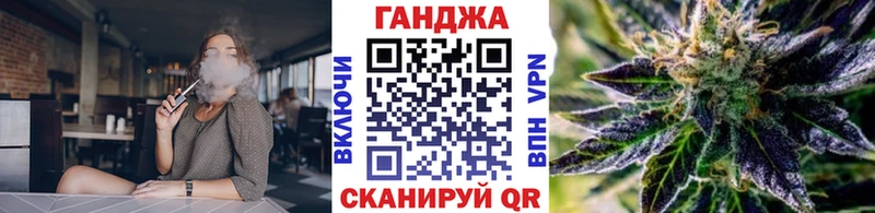 Марихуана LSD WEED  hydra маркетплейс  Талдом 
